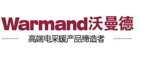-黃驊市沃曼德節能科技有限公司